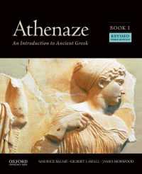 Athenaze, Book I : An Introduction to Ancient Greek （3RD）