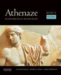 Athenaze, Book II : An Introduction to Ancient Greek （3RD）