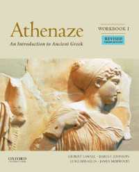 Athenaze, Workbook I : An Introduction to Ancient Greek （3RD）