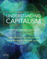 資本主義の理解（第４版）<br>Understanding Capitalism : Competition, Command, and Change （4TH）