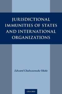 国家・国際機関の裁判権免除<br>Jurisdictional Immunities of States and International Organizations