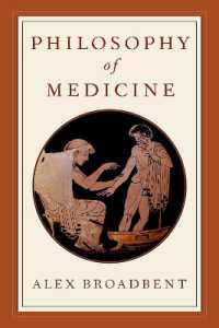 医療哲学<br>Philosophy of Medicine