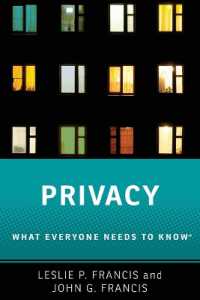 誰もが知っておきたいプライバシー<br>Privacy : What Everyone Needs to Know® (What Everyone Needs to Know®)