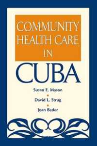 Community Health Care in Cuba -- Paperback / softback