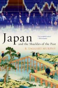 『日本：呪縛の構図』（原書）<br>Japan and the Shackles of the Past