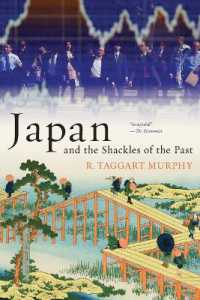 『日本：呪縛の構図』（原書）<br>Japan and the Shackles of the Past