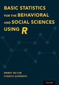 Ｒによる行動・社会科学のための基礎統計学<br>Basic Statistics for the Behavioral and Social Sciences Using R
