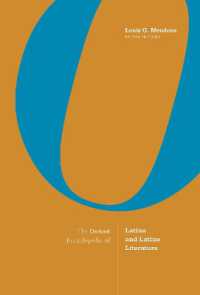 オックスフォード版　ラティーノ（ナ）文学百科事典（全２巻）<br>The Oxford Encyclopedia of Latina and Latino Literature : 2-volume set