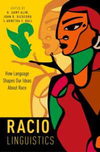 人種言語学<br>Raciolinguistics : How Language Shapes Our Ideas about Race