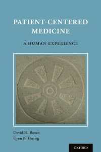 Patient Centered Medicine : A Human Experience