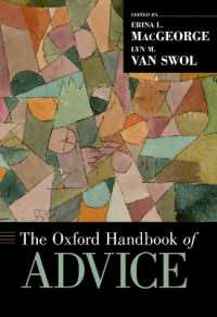オックスフォード版　助言ハンドブック<br>The Oxford Handbook of Advice (Oxford Handbooks)