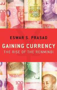 人民元の台頭<br>Gaining Currency : The Rise of the Renminbi