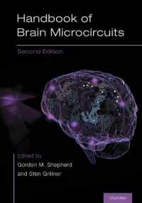 脳神経回路ハンドブック（第２版）<br>Handbook of Brain Microcircuits （2ND）