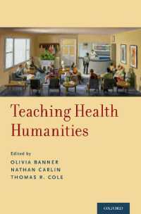 健康人文学教授法<br>Teaching Health Humanities