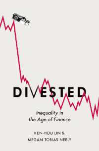 アメリカの金融化と不平等<br>Divested : Inequality in Financialized America