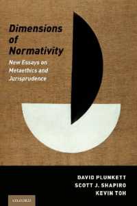 メタ倫理学と法学思想<br>Dimensions of Normativity : New Essays on Metaethics and Jurisprudence