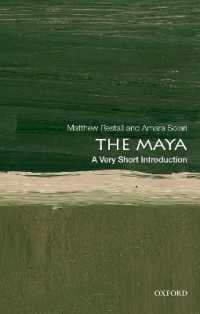 VSIマヤ<br>The Maya : A Very Short Introduction (Very Short Introductions)