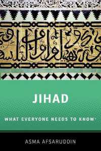 Jihad: What Everyone Needs to Know : What Everyone Needs to Know ® (What Everyone Needs to Know)