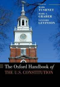 オックスフォード米国憲法ハンドブック<br>The Oxford Handbook of the U.S. Constitution (Oxford Handbooks)