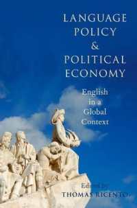 言語政策と英語の政治経済学<br>Language Policy and Political Economy : English in a Global Context