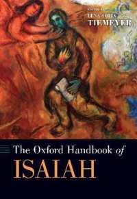 オックスフォード版　イザヤ書ハンドブック<br>The Oxford Handbook of Isaiah (Oxford Handbooks)