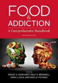 Food and Addiction : A Comprehensive Handbook （2ND）