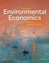 Environmental Economics （3RD）