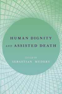 人間の尊厳と幇助死<br>Human Dignity and Assisted Death