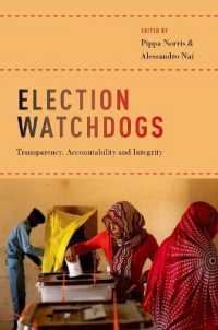 選挙監視団：透明性、アカウンタビリティと誠実性<br>Election Watchdogs : Transparency, Accountability and Integrity