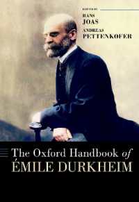 オックスフォード版　デュルケム・ハンドブック<br>The Oxford Handbook of Émile Durkheim (Oxford Handbooks)