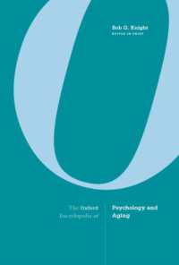 オックスフォード版　加齢の心理学百科事典（全３巻）<br>The Oxford Encyclopedia of Psychology and Aging