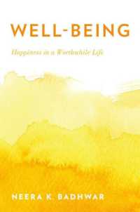 安寧と徳の倫理学<br>Well-Being : Happiness in a Worthwhile Life