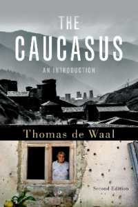 コーカサス入門（第２版）<br>The Caucasus : An Introduction （2ND）