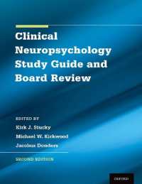 Clinical Neuropsychology Study Guide and Board Review （2ND）