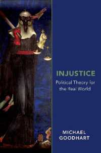 不正義：現実世界の政治理論<br>Injustice : Political Theory for the Real World
