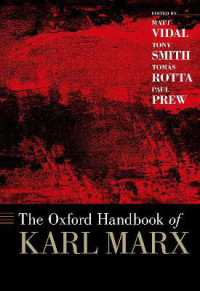 オックスフォード版　マルクス・ハンドブック<br>The Oxford Handbook of Karl Marx (Oxford Handbooks)