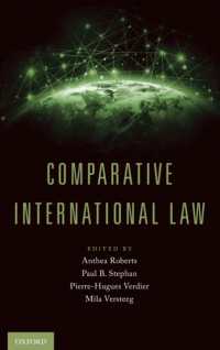 比較国際法<br>Comparative International Law