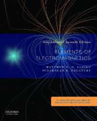 電磁気学の基礎（第７版）<br>Elements of Electromagnetics (The Oxford Series in Electrical and Computer Engineering) （7TH）