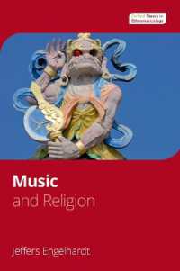 Music and Religion (Oxford Theory in Ethnomusicology)