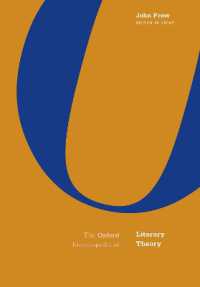 オックスフォード版　文学理論百科事典（全３巻）<br>The Oxford Encyclopedia of Literary Theory