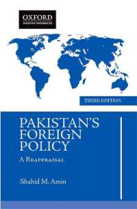 Pakistans Foreign Policy : A Reappraisal -- Paperback / softback （3 Revised）