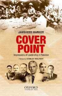 Cover Point : Impressions of Leadership in Pakistan