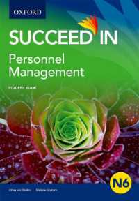 Personnel Management N6 Student Book （6TH）