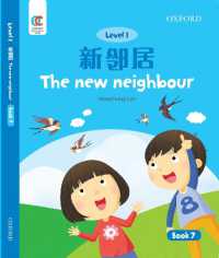 The New Neighbour (Oec Level 1 Student's Book)