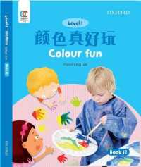 Colour Fun (Oec Level 1 Student's Book)