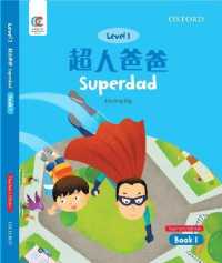 Superdad (Oec Level 1 Student's Book)