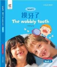 The Wobbly Tooth (Oec Level 1 Student's Book)