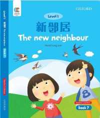 The New Neighbour (Oec Level 1 Student's Book)