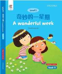 A Wonderful Week (Oec Level 1 Student's Book)