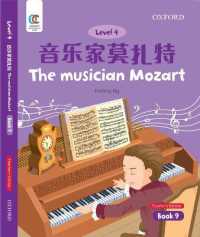 The Musician Mozart (Oec Level 4 Student's Book)